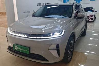 Used Haval Fierce Dragon Max 2025 Hi4 165 Ultra Smart Drive Edition