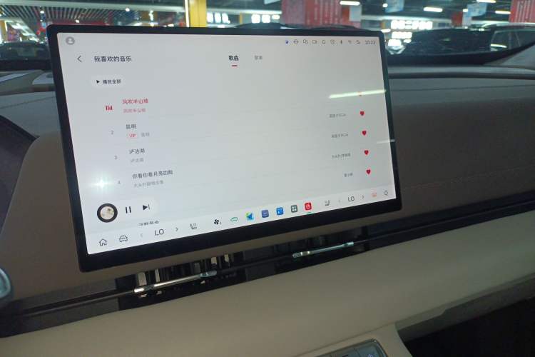 Used Haval Fierce Dragon Max 2025 Hi4 165 Ultra Smart Drive Edition Audio And AC Panel