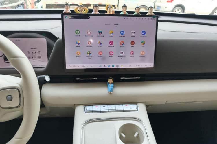Used Haval Fierce Dragon Max 2025 Hi4 110 Pro Audio And AC Panel