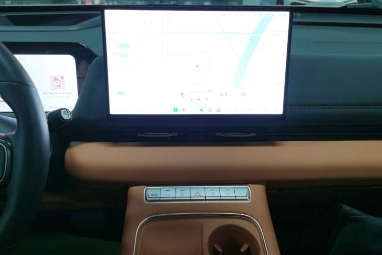 Used Haval Fierce Dragon Max 2025 Hi4 165 Ultra Smart Drive Edition Audio And AC Panel