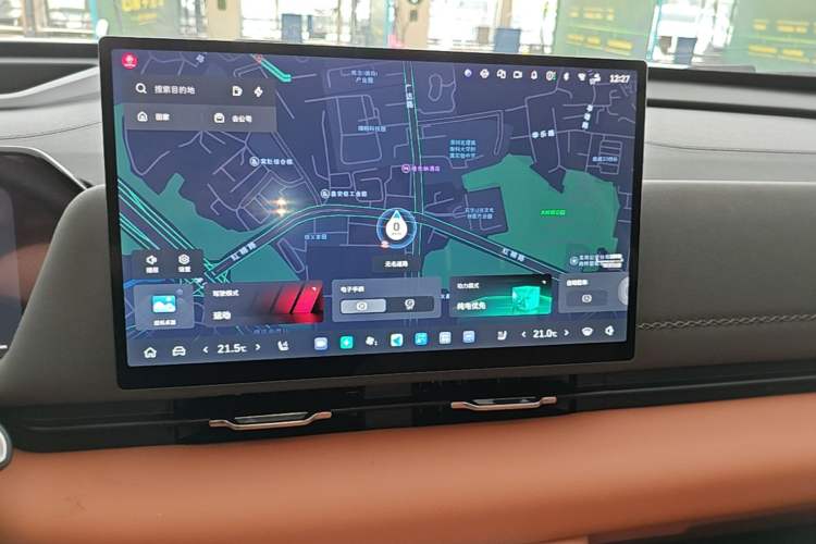 Used Haval Fierce Dragon Max 2025 Hi4 165 Ultra Smart Drive Edition Audio And AC Panel