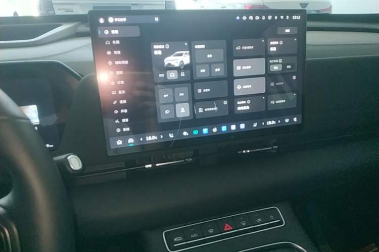Used Haval Fierce Dragon Max 2025 Hi4 165 Ultra Smart Drive Edition Audio And AC Panel