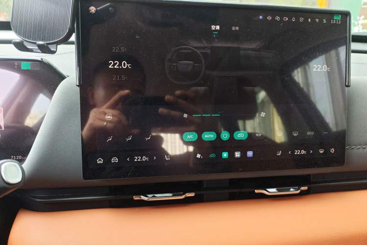 Used Haval Fierce Dragon Max 2025 Hi4 110 Pro Audio And AC Panel
