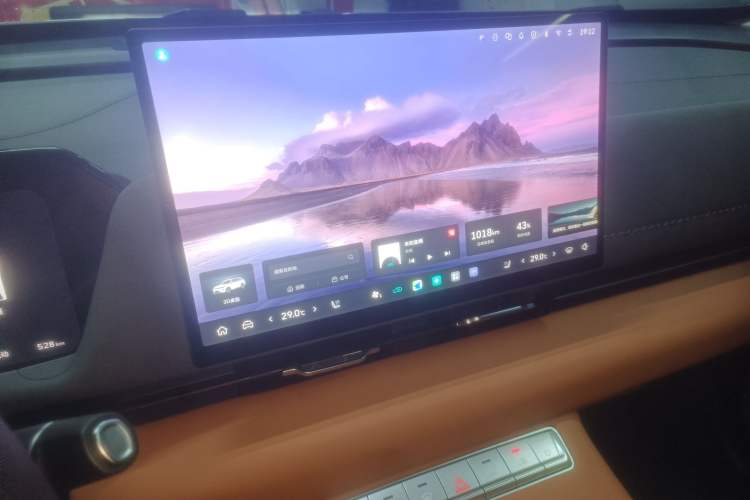 Used Haval Fierce Dragon Max 2025 Hi4 110 Air Audio And AC Panel