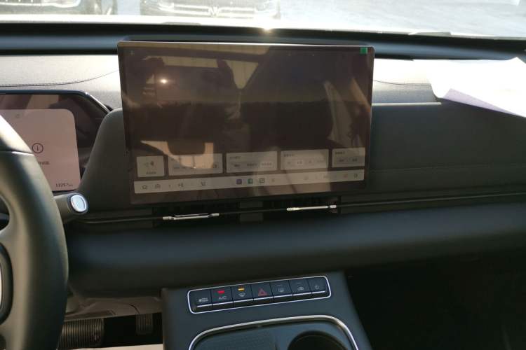 Used Haval Fierce Dragon Max 2025 Hi4 110 Pro Audio And AC Panel