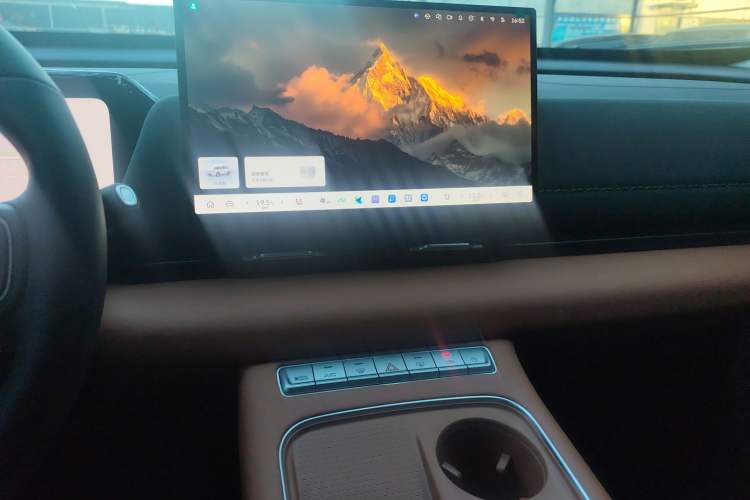 Used Haval Fierce Dragon Max 2025 Hi4 110 Plus Smart Drive Edition Audio And AC Panel