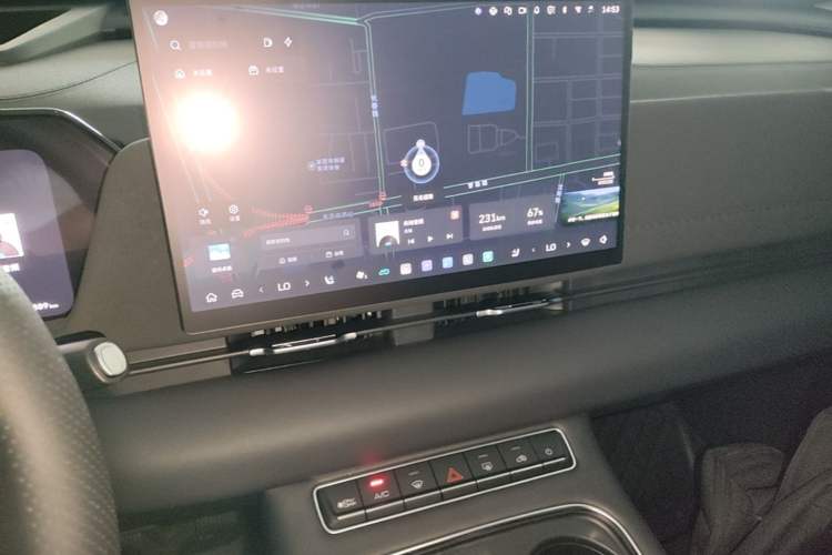 Used Haval Fierce Dragon Max 2025 Hi4 165 Ultra Smart Drive Edition Audio And AC Panel