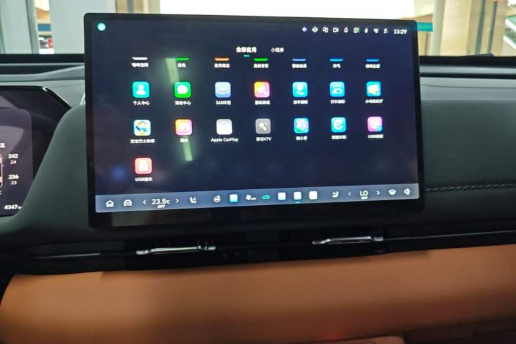 Used Haval Fierce Dragon Max 2025 Hi4 165 Ultra Smart Drive Edition Audio And AC Panel
