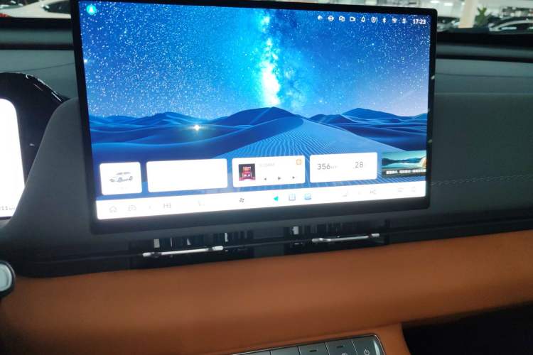 Used Haval Fierce Dragon Max 2025 Hi4 110 Pro Audio And AC Panel