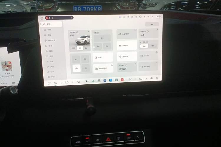 Used Haval Fierce Dragon Max 2025 Hi4 165 Ultra Smart Drive Edition Audio And AC Panel