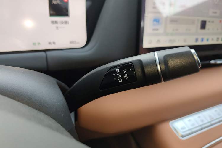 Used Haval Fierce Dragon Max 2025 Hi4 110 Plus Smart Drive Edition Gear Lever