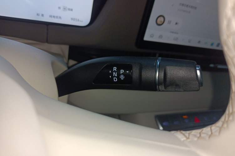 Used Haval Fierce Dragon Max 2025 Hi4 165 Ultra Smart Drive Edition Gear Lever