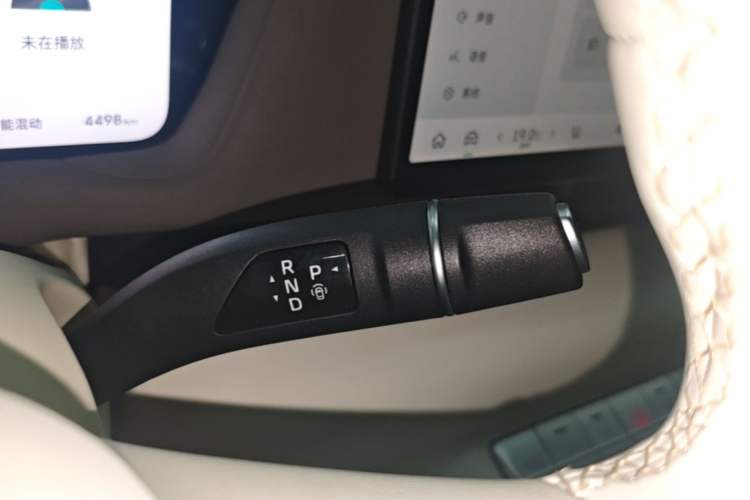 Used Haval Fierce Dragon Max 2025 Hi4 165 Ultra Smart Drive Edition Gear Lever