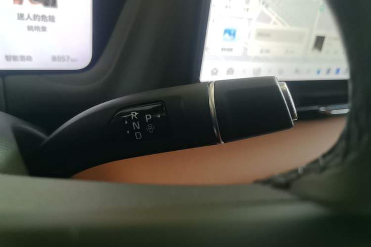 Used Haval Fierce Dragon Max 2025 Hi4 165 Ultra Smart Drive Edition Gear Lever