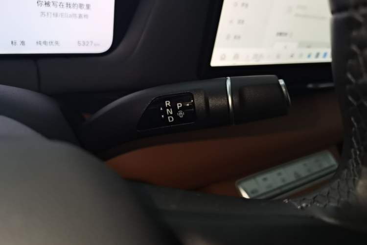 Used Haval Fierce Dragon Max 2025 Hi4 165 Ultra Smart Drive Edition Gear Lever