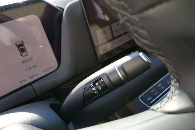 Used Haval Fierce Dragon Max 2025 Hi4 110 Pro Gear Lever