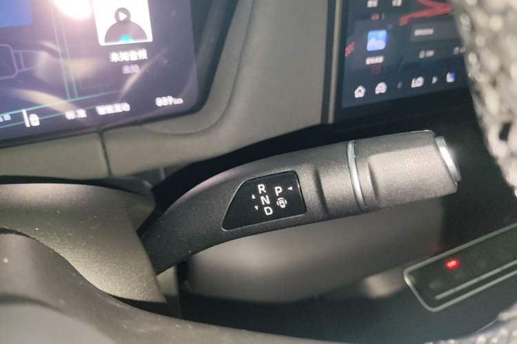 Used Haval Fierce Dragon Max 2025 Hi4 165 Ultra Smart Drive Edition Gear Lever