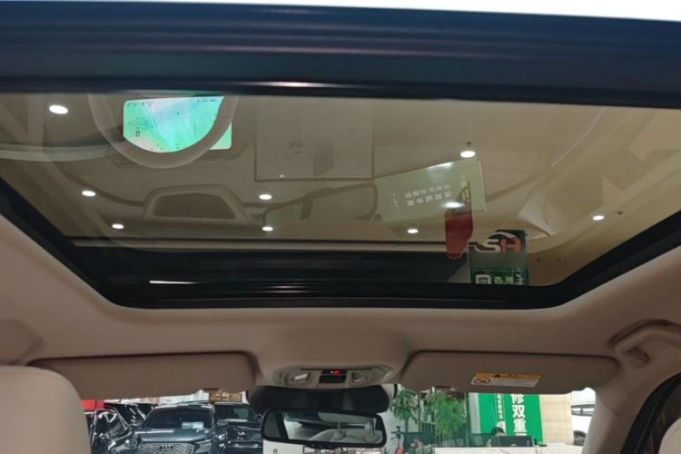 Used Haval Fierce Dragon Max 2025 Hi4 165 Ultra Smart Drive Edition Headliner