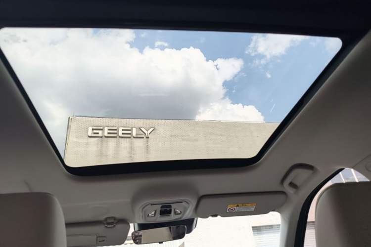 Used Haval Fierce Dragon Max 2025 Hi4 110 Pro Headliner