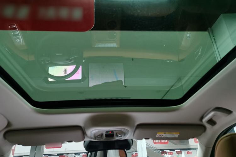 Used Haval Fierce Dragon Max 2025 Hi4 165 Ultra Smart Drive Edition Headliner