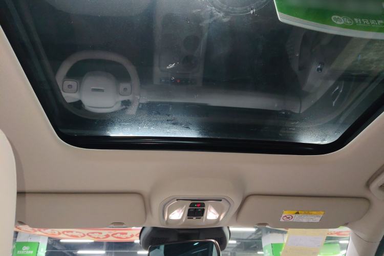 Used Haval Fierce Dragon Max 2025 Hi4 165 Ultra Smart Drive Edition Headliner