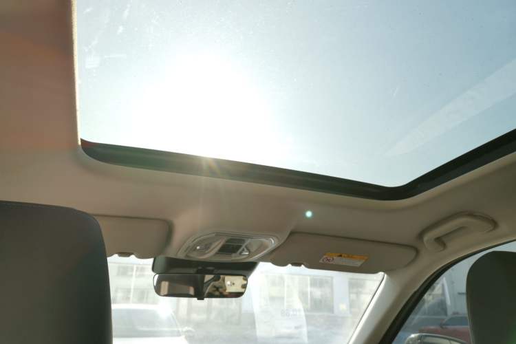 Used Haval Fierce Dragon Max 2025 Hi4 110 Pro Headliner