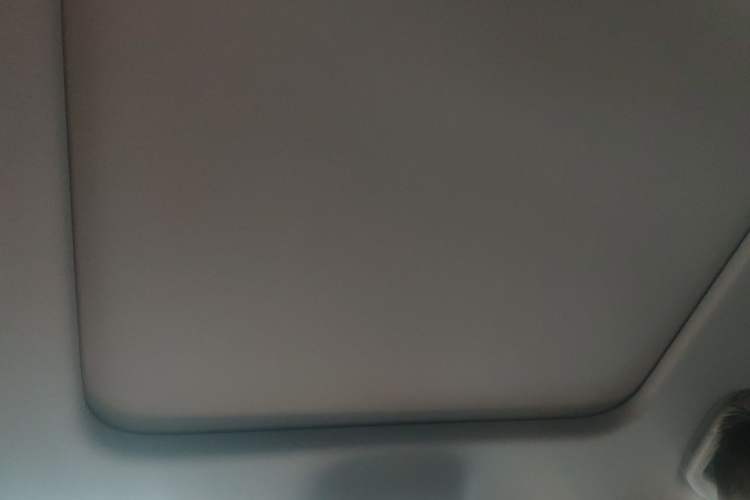 Used Haval Fierce Dragon Max 2025 Hi4 110 Plus Smart Drive Edition Headliner