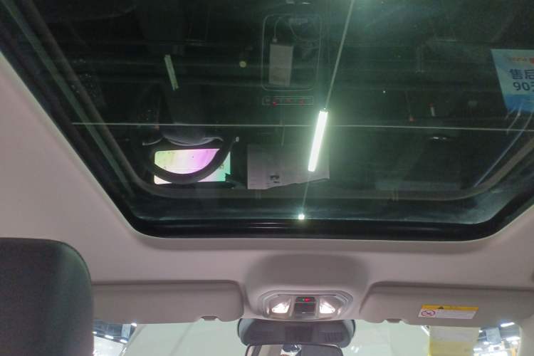 Used Haval Fierce Dragon Max 2025 Hi4 165 Ultra Smart Drive Edition Headliner