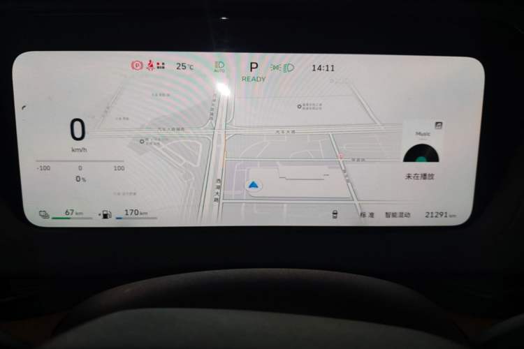 Used Haval Fierce Dragon Max 2025 Hi4 165 Ultra Smart Drive Edition Instrument Cluster