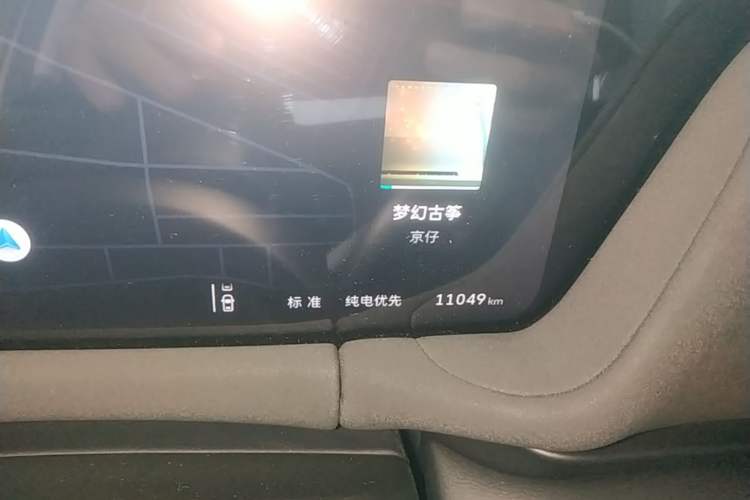 Used Haval Fierce Dragon Max 2025 Hi4 165 Ultra Smart Drive Edition Instrument Cluster