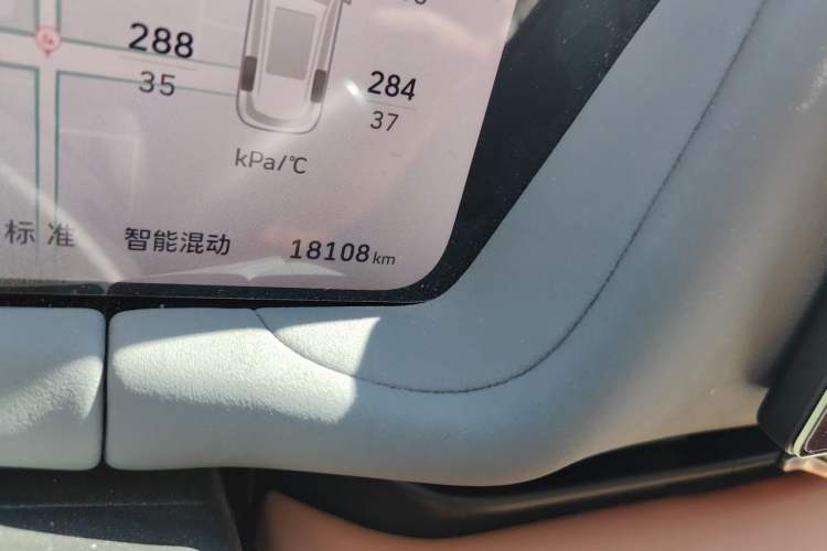 Used Haval Fierce Dragon Max 2025 Hi4 165 Ultra Smart Drive Edition Odometer Close Up