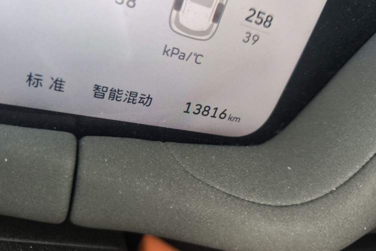 Used Haval Fierce Dragon Max 2025 Hi4 165 Ultra Smart Drive Edition Odometer Close Up