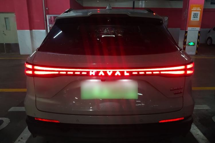 Used Haval Fierce Dragon Max 2025 Hi4 165 Ultra Smart Drive Edition Rear