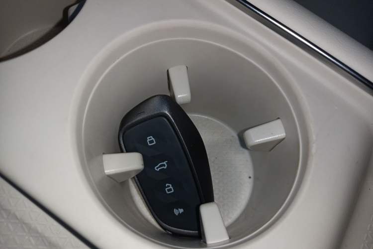 Used Haval Fierce Dragon Max 2025 Hi4 165 Ultra Smart Drive Edition Vehicle Key