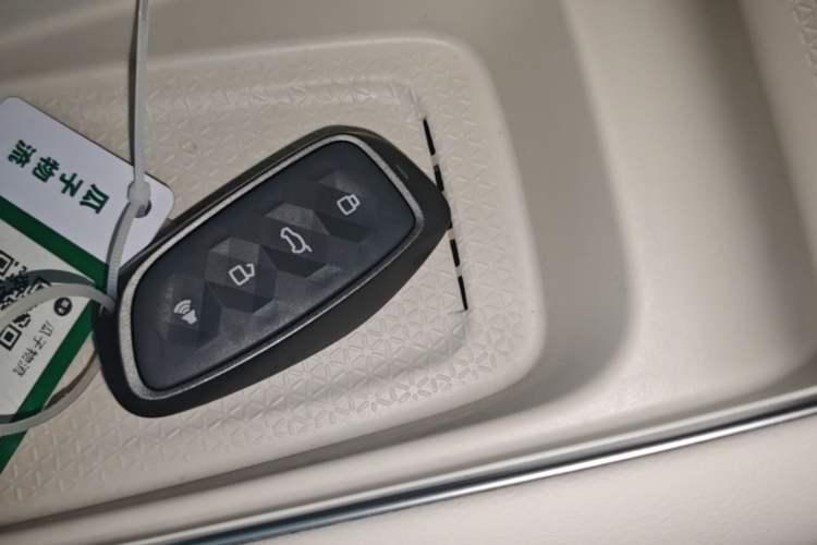 Used Haval Fierce Dragon Max 2025 Hi4 165 Ultra Smart Drive Edition Vehicle Key