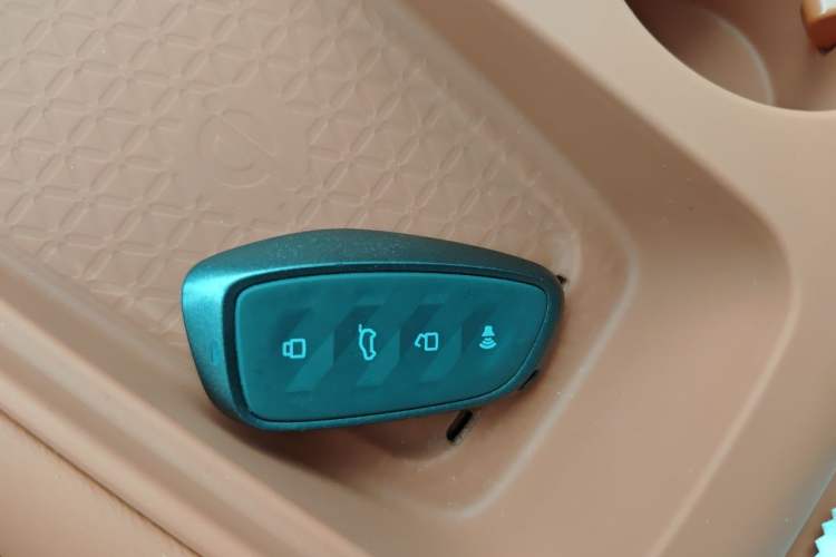 Used Haval Fierce Dragon Max 2025 Hi4 165 Ultra Smart Drive Edition Vehicle Key