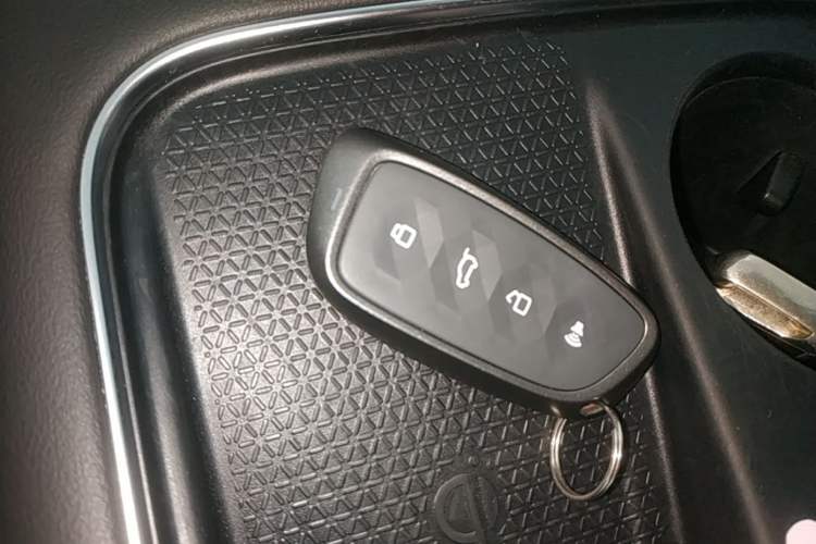 Used Haval Fierce Dragon Max 2025 Hi4 165 Ultra Smart Drive Edition Vehicle Key