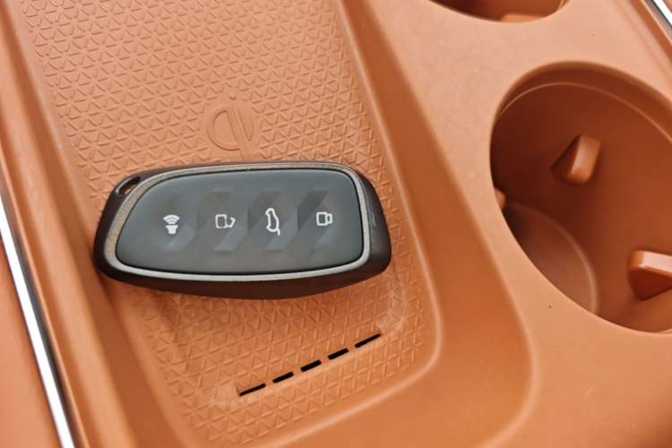 Used Haval Fierce Dragon Max 2025 Hi4 165 Ultra Smart Drive Edition Vehicle Key