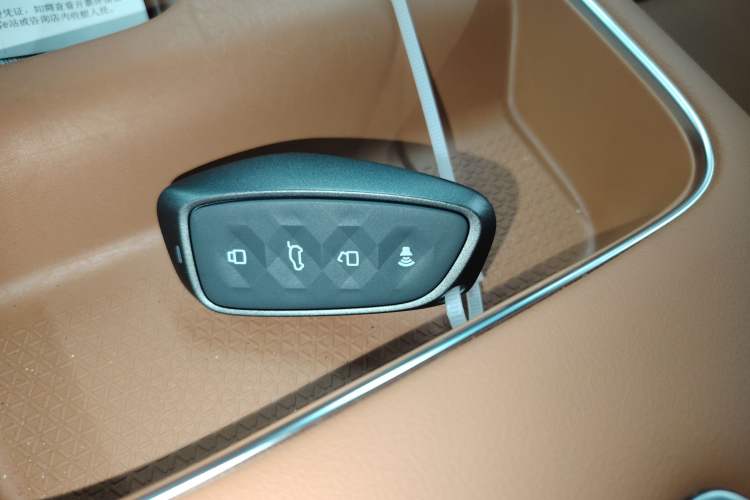 Used Haval Fierce Dragon Max 2025 Hi4 165 Ultra Smart Drive Edition Vehicle Key