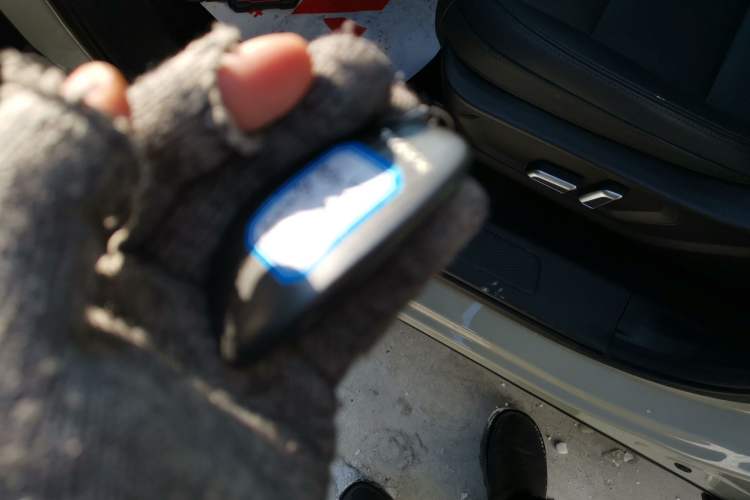 Used Haval Fierce Dragon Max 2025 Hi4 110 Pro Vehicle Key