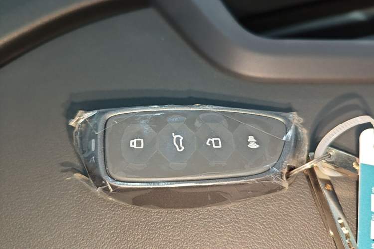 Used Haval Fierce Dragon Max 2025 Hi4 165 Ultra Smart Drive Edition Vehicle Key