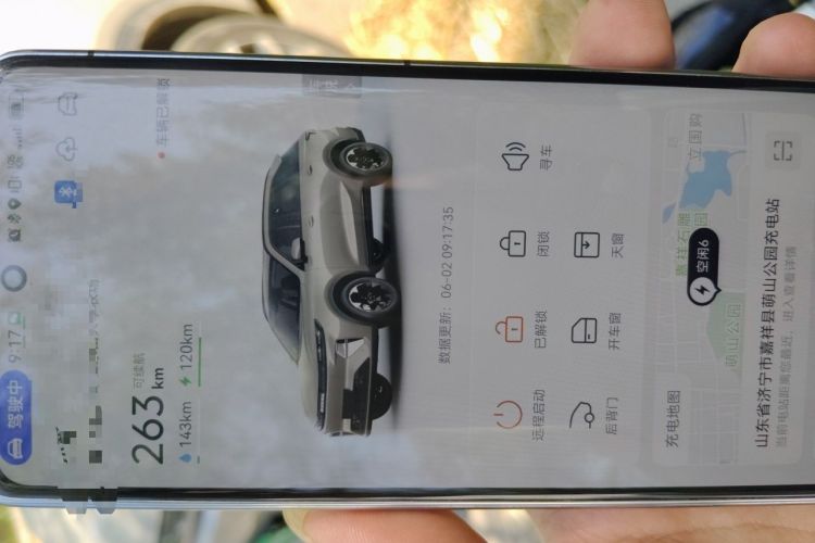 Used Haval Fierce Dragon Max 2025 Hi4 165 Plus Long-Range Version Vehicle Key