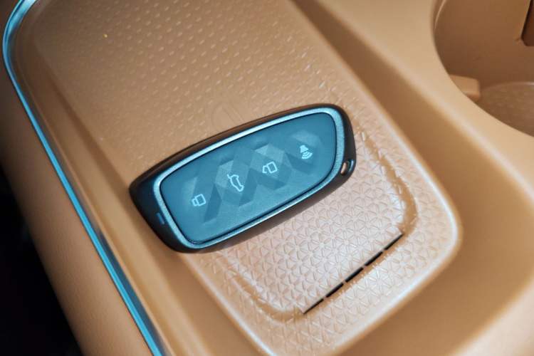 Used Haval Fierce Dragon Max 2025 Hi4 110 Pro Vehicle Key