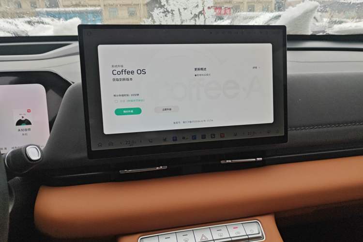 Used Haval Fierce Dragon Max 2025 Hi4 165 Ultra Smart Drive Edition Audio And AC Panel