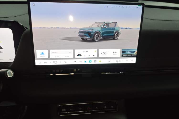 Used Haval Fierce Dragon Max 2025 Hi4 165 Plus Long-Range Version Audio And AC Panel