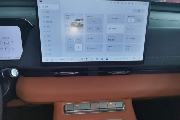 Used Haval Fierce Dragon Max 2025 Hi4 165 Plus Long-Range Version Audio And AC Panel