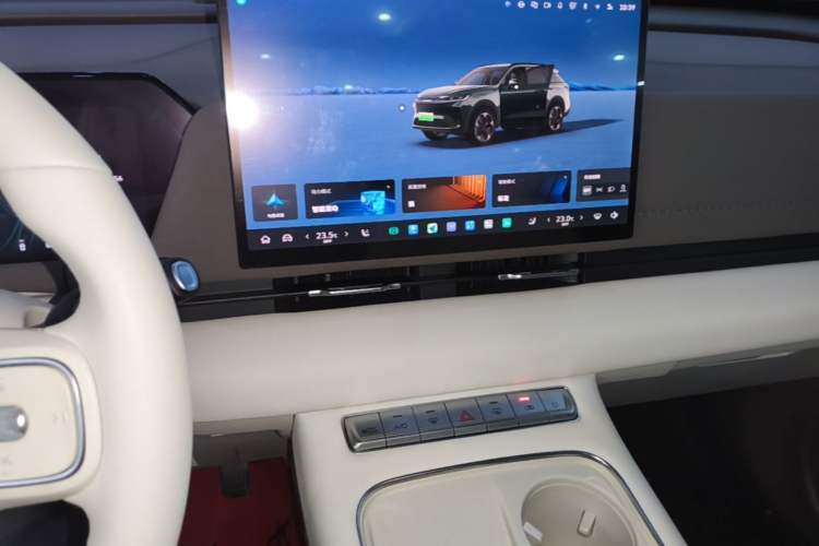 Used Haval Fierce Dragon Max 2025 Hi4 110 Plus Smart Drive Edition Audio And AC Panel