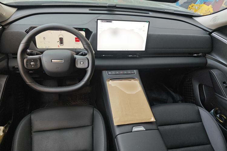 Used Haval Fierce Dragon Max 2025 Hi4 110 Pro Center Console
