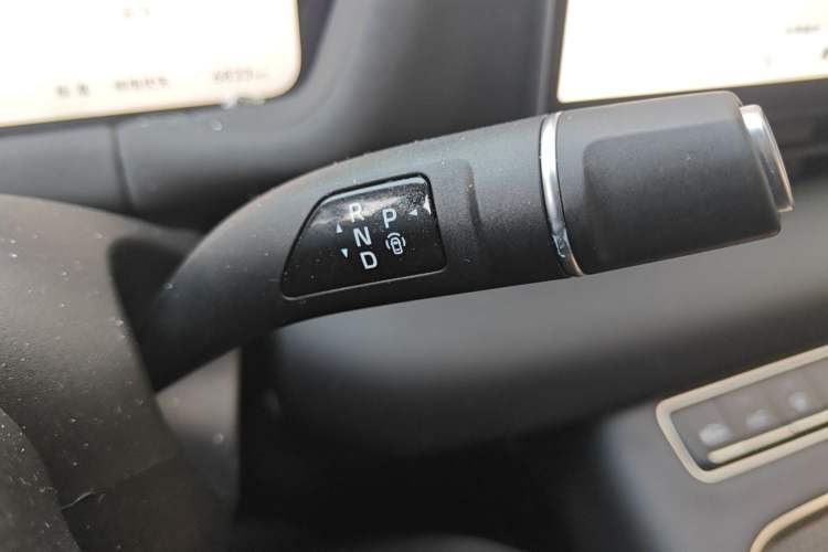Used Haval Fierce Dragon Max 2025 Hi4 110 Pro Gear Lever