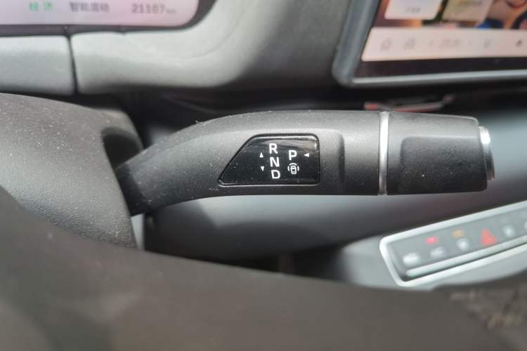 Used Haval Fierce Dragon Max 2025 Hi4 110 Plus Smart Drive Edition Gear Lever